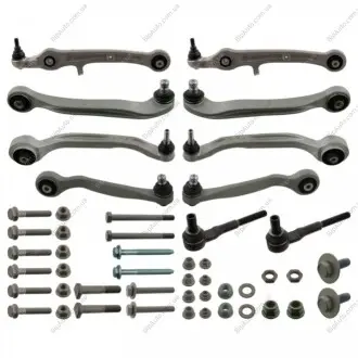 FEBI VW К-т важелів передній повіски Audi A6 -11 FEBI FEBI BILSTEIN 48900