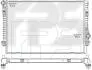 Радіатор охолодження FPS FP 64 A184