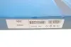 DY DAYCO 94243 (фото 5)