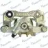 Суппорт тормозной EX583112HA00 MANDO