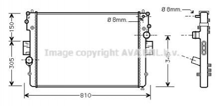 AVA AVA Радіатор охолодження IVECO DAILY 29L12 (2000) 2.3 AVA COOLING IVA2057 (фото 1)