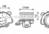 AVA AVA Вентилятор салона CITROËN NEMO (2008) 1.4 AVA COOLING FT8431 (фото 1)