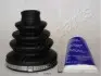 JAPANPARTS К-т пильнику ШРКШ внутрішній. NISSAN Terrano Pathfinder KB-097 JAPANPARTS KB-097
