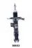 JAPANPARTS MITSUBISHI амортизатор газ.передн.прав. Lancer X 08- MM-50053 JAPANPARTS MM-50053