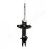 JAPANPARTS SUBARU амортизатор газ.передн.лів.Legacy V 09- MM-70060 JAPANPARTS MM-70060