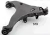 JAPANPARTS MITSUBISHI важіль передн.нижн.прав. L200 05- BS-518R JAPANPARTS BS-518R