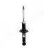 JAPANPARTS SUBARU амортизатор газ.задн.Outback 09- MM-70058 JAPANPARTS MM-70058