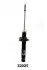 JAPANPARTS TOYOTA амортизатор газ.задн.Starlet 89- MM-22025 JAPANPARTS MM-22025