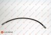 E:BRAKE HOSE Eurorepar 1650846180 (фото 1)