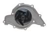 Комплект ГРМ + помпа Audi A4/A6/A8/Skoda SuperB/VW Passat B5 2.5TDI 97-08 (30x207z) 1 987 948 518 BOSCH 1987948518 (фото 12)