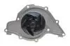 Комплект ГРМ + помпа Audi A4/A6/A8/Skoda SuperB/VW Passat B5 2.5TDI 97-08 (30x207z) 1 987 948 518 BOSCH 1987948518 (фото 12)