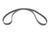 Комплект ГРМ + помпа Audi A4/A6/A8/Skoda Superb/VW Passat B5 2.4-2.8 V6 95-08 (30x253z) 1 987 946 401 BOSCH 1987946401 (фото 5)