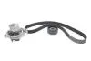 Комплект ГРМ + помпа VW T4 2.4D/2.5 90-03, 57/81kw (26.5x122z) BOSCH 1 987 948 857 1987948857