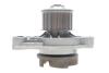 Комплект ГРМ + помпа VW T4 2.4D/2.5 90-03, 57/81kw (26.5x122z) 1 987 948 857 BOSCH 1987948857 (фото 9)