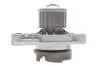 Комплект ГРМ + помпа VW T4 2.4D/2.5 90-03, 57/81kw (26.5x122z) 1 987 948 857 BOSCH 1987948857 (фото 9)