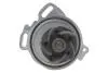 Комплект ГРМ + помпа VW T4 2.4D/2.5 90-03, 57/81kw (26.5x122z) 1 987 948 857 BOSCH 1987948857 (фото 10)