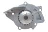 Комплект ГРМ + помпа Citroen C5/Peugeot 406 2.2 HDi 01-08 (25.4x146z) 1 987 946 440 BOSCH 1987946440 (фото 5)