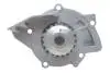 Комплект ГРМ + помпа Citroen C5/Peugeot 406 2.2 HDi 01-08 (25.4x146z) 1 987 946 440 BOSCH 1987946440 (фото 5)