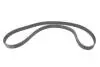 Комплект ГРМ + помпа Citroen C5/Peugeot 406 2.2 HDi 01-08 (25.4x146z) 1 987 946 440 BOSCH 1987946440 (фото 8)