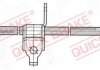 Гальмівний шланг QUICK BRAKE 59.976X (фото 1)