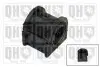 Втулка стабiлiзатора з кордом QH EMB7090 EMB7090