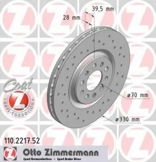 Диск гальмівний SPORT Z ZIMMERMANN 110221752