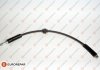 E:BRAKE HOSE Eurorepar 1650850880 (фото 1)