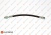 EUROREPAR E:BRAKE HOSE 1650845380 EUROREPAR 1650845380