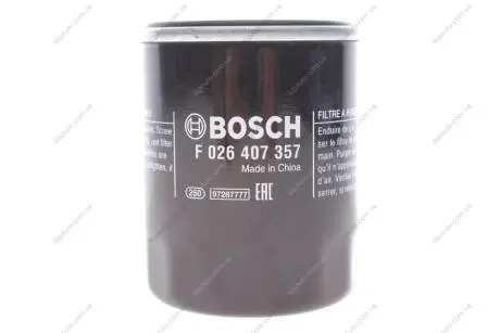 Фільтр масляний Hyundai i10/i20 1.2 08-15 F 026 407 357 BOSCH F026407357