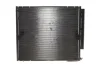 Радіатор кондиціонера (з осушувачем) Toyota Land Cruiser Prado 2.7/2.8 D-4D 09- (626x529x16) NRF 350617 (фото 4)