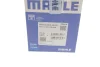 Поршень MB Sprinter 3.0CDI (OM642.884/OM642.896/OM642.898/OM642.899) 06- (83mm/STD) (cyl.1-3) MAHLE MAHLE / KNECHT 001 PI 00178 000 (фото 4)