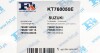 FISCHER RENAULT К-т прокладок турбіни GRAND SCENIC 1.9 05-, LAGUNA 1.9 05-, MEGANE 1.9 d 05-, SCENIC 1.9 05- FISCHER Fischer Automotive One (FA1) KT760050E (фото 5)