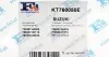 FISCHER RENAULT К-т прокладок турбіни GRAND SCENIC 1.9 05-, LAGUNA 1.9 05-, MEGANE 1.9 d 05-, SCENIC 1.9 05- FISCHER Fischer Automotive One (FA1) KT760050E (фото 5)