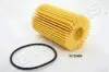 JAPANPARTS TOYOTA фільтр мастила LandCruiser.Lexus LX 570 07- FO-ECO094 JAPANPARTS FO-ECO094