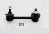 JAPANPARTS TOYOTA тяга стабілізатора задн.прав. Avensis 03- SI-212R JAPANPARTS SI-212R