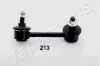 TOYOTA тяга стабілізатора задн.прав. Avensis 03- JAPANPARTS SI-212R (фото 1)