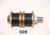 JAPANPARTS MITSUBISHI тяга стаб.передн.L300,Pajero RU-509 JAPANPARTS