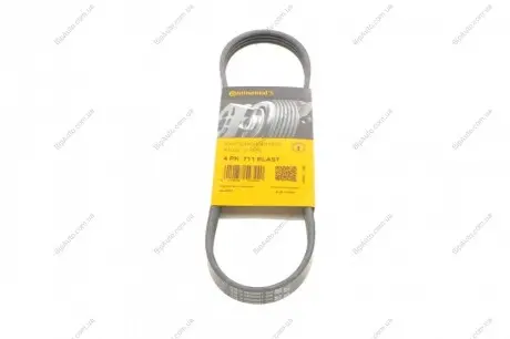 Доріжковий пас Contitech 4PK711ELAST