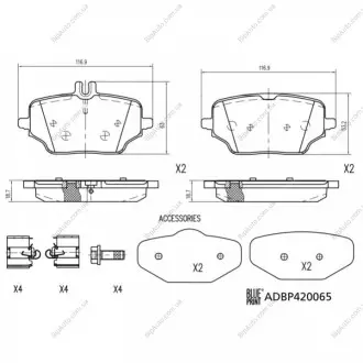 DB Колодки гальмівні задні GLE (V167) GLE 300 d 4-matic (167.119) 18-23 BLUE PRINT ADBP420065 (фото 1)