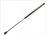 Газова пружина капота Лів AUDI A4 B5 KOMBI/SEDAN 11.94-09.01 KROSNO 24424 24424
