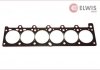 Прокладка головки блока циліндрів Elwis Royal 0015446