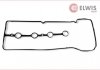 Прокладка клапанної кришки Elwis Royal 1537580