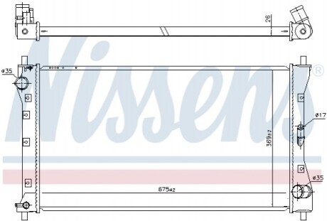 Радіатор FIAT SEDICI (06-) 2.0 JTD NISSENS 64256