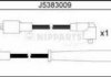 Комплект кабелiв запалювання J5383009 J5383009