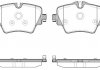 BMW Колодки гальмівні передні 1 F40,2,3 G20,4,5 G30,X1 F48,X2,X3 G01,X4 REMSA 1625.08 (фото 1)