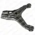 DELPHI VW важіль лів.без куль.опори 80 83-89,Passat 84-88 TC1137 DELPHI TC1137