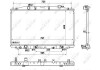 Радіатор охолодження двигуна NRF 53971 (фото 1)