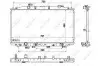 Радіатор охолодження Honda Accord 2.4i 08- NRF 53971 (фото 1)