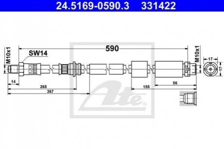 Шланг гальмівний BMW 3 12- ATE 24516905903