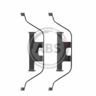 Ремкомплект гальмiвних колодок ABS A.B.S. 1201Q